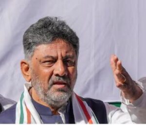dk shivakumar