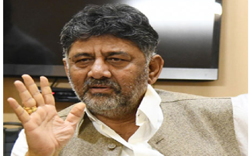 dk shivakumar