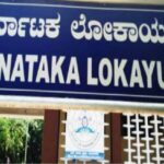 lokayukta