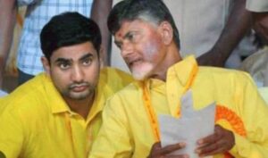 chandrababu naidu son