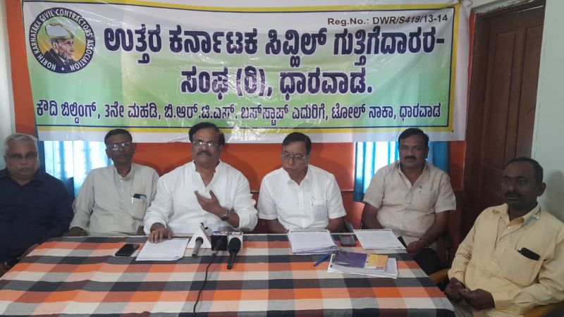 dharwad
