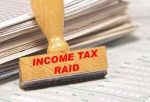 it raid