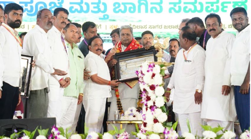 vani vialasa sagara