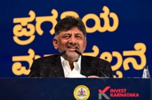 dk shivakumar