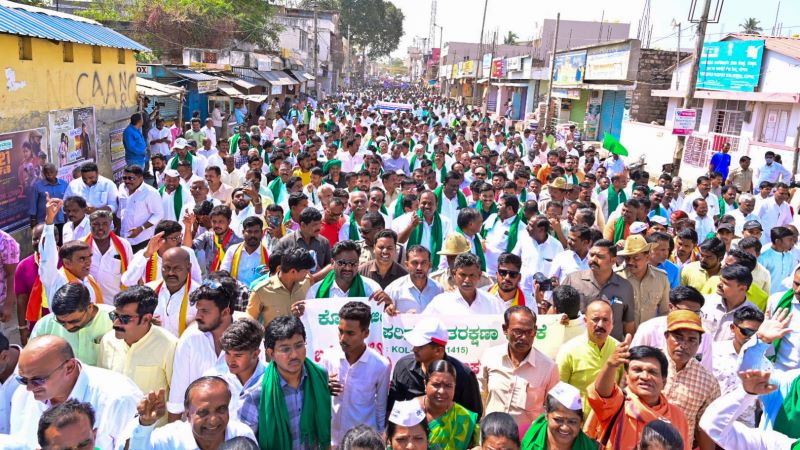 koppal protest