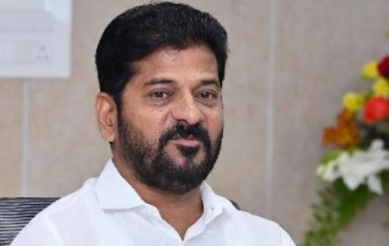 revanth reddy