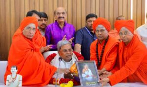 siddarmiah