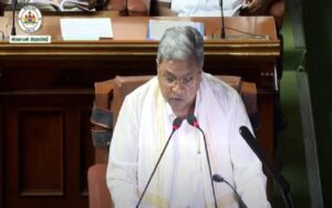 SIDDARAMAIAH