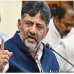 dk shivakumar