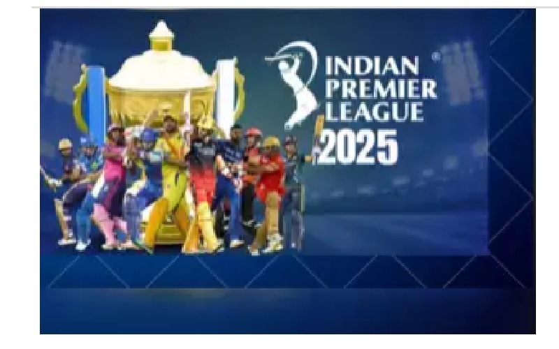ipl