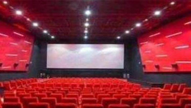 multiplex