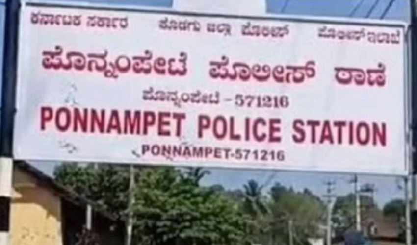ponnampete