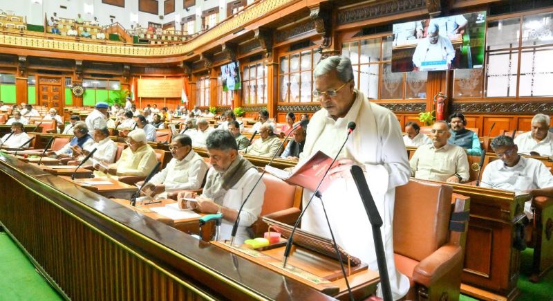 siddaramiah