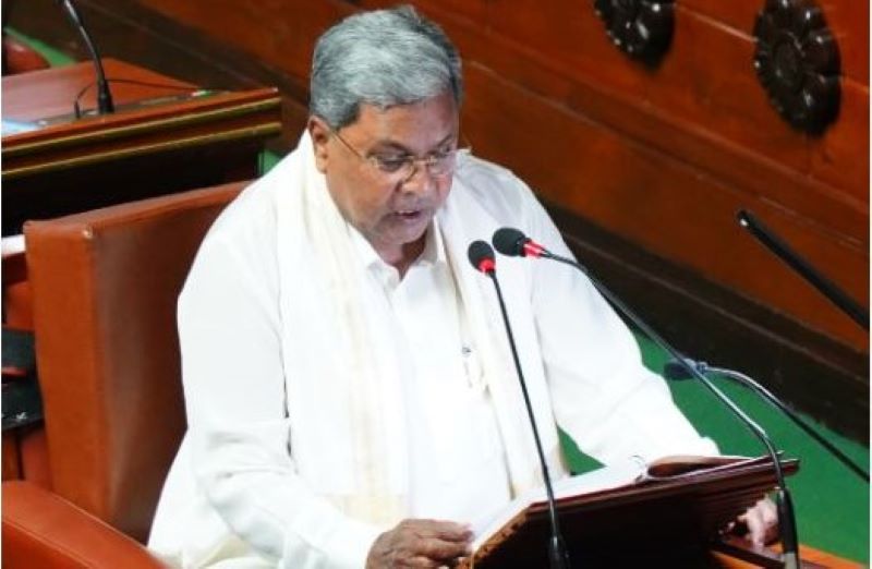 siddaramiah