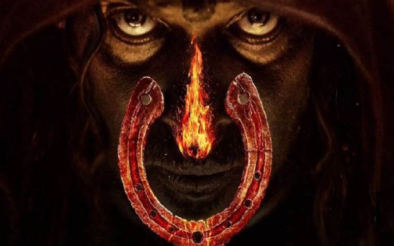 uppendra