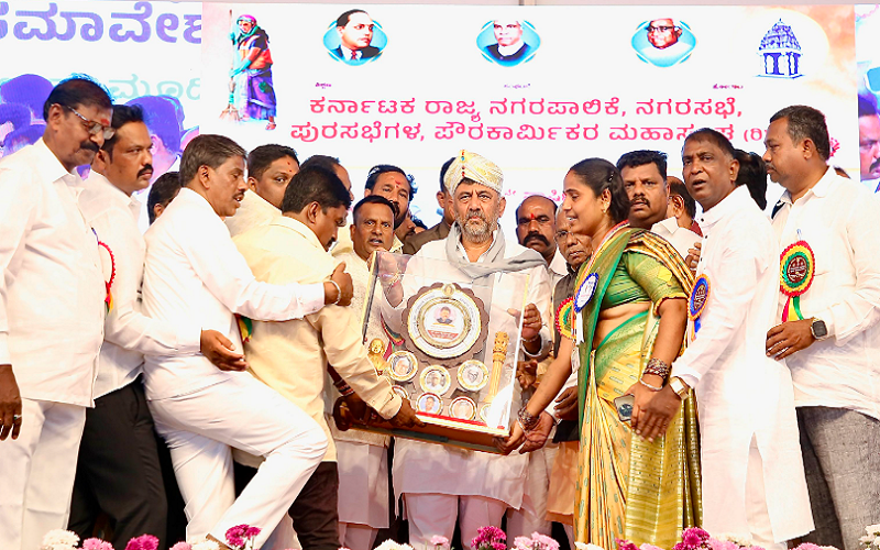 dk shivakumar