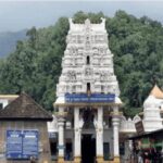 kukke temple