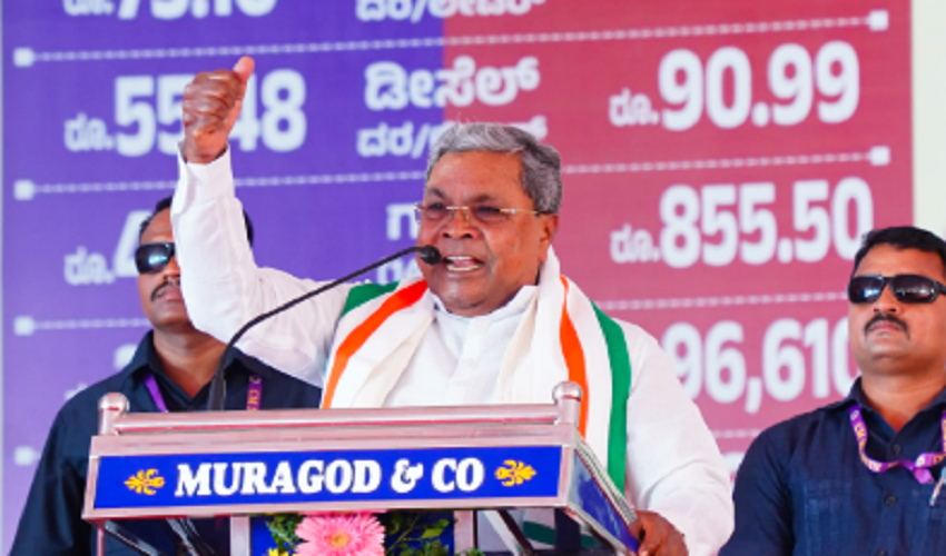 siddaramiah