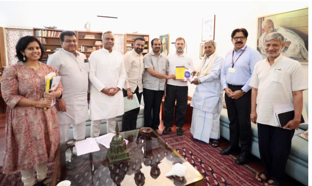 siddaramiah