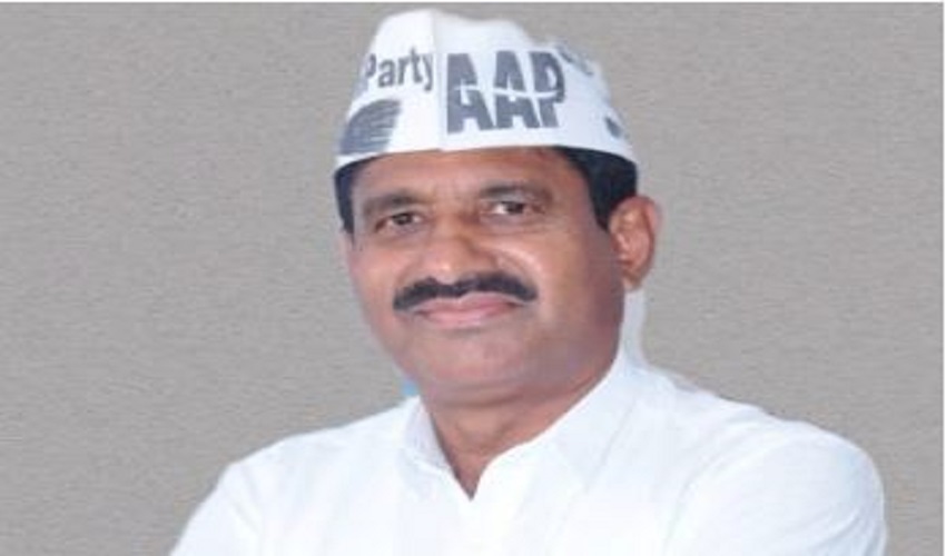 aap kolar