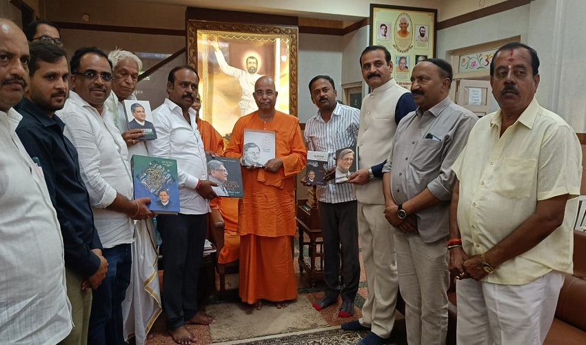 mysore news