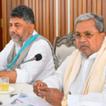 siddaramiah- dks