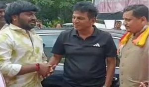 madenuru manu