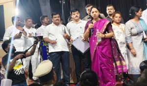 Nagalakshmi Chaudhari,