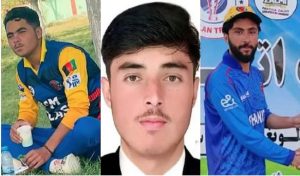 afghanistan crickters