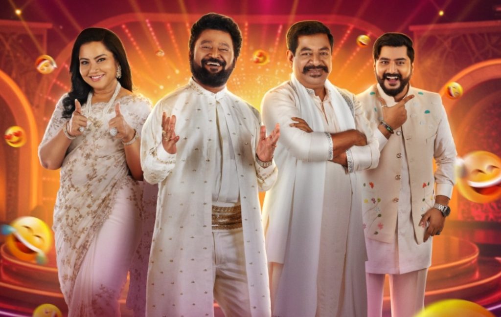 comedy kiladigalu