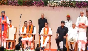 gujarat news