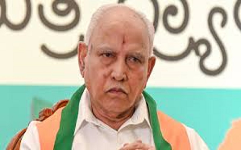bs yadiyurappa