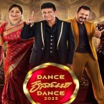 dance karnataka dance