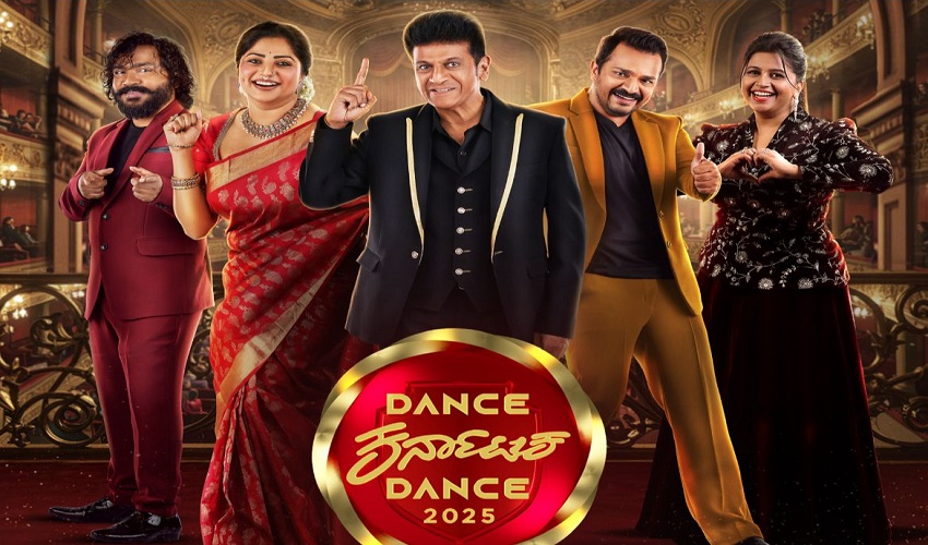 dance karnataka dance