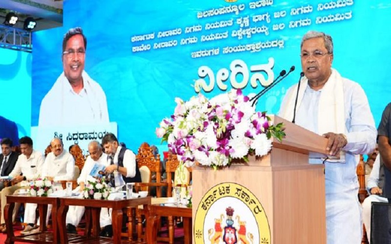 siddaramiah