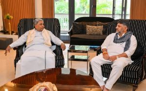 CM Siddaramaiah DK Shivakumar