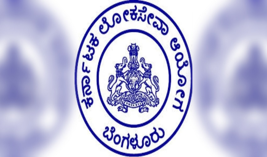 KPSC