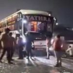 bus accident