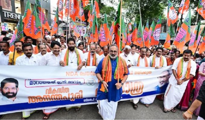 kerala local election