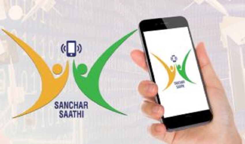 sanchari sathi app