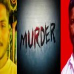 shivamogga murder case