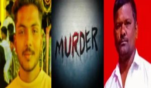 shivamogga murder case