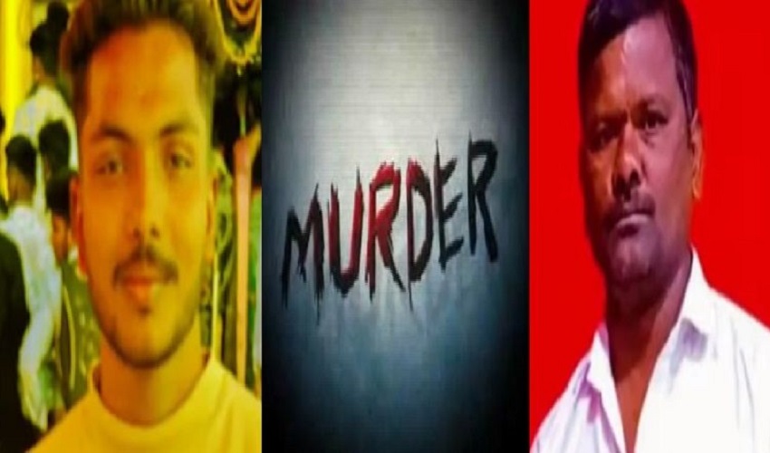 shivamogga murder case