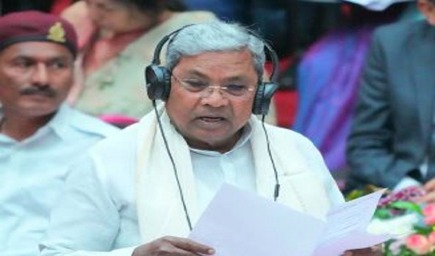 siddaramiah