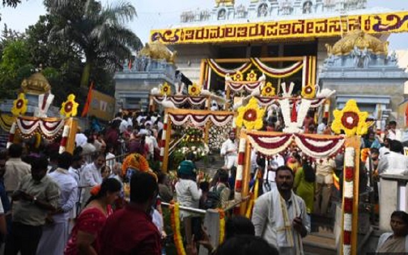 tiruti tirumala
