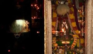 gavigangadhareshwa tempel