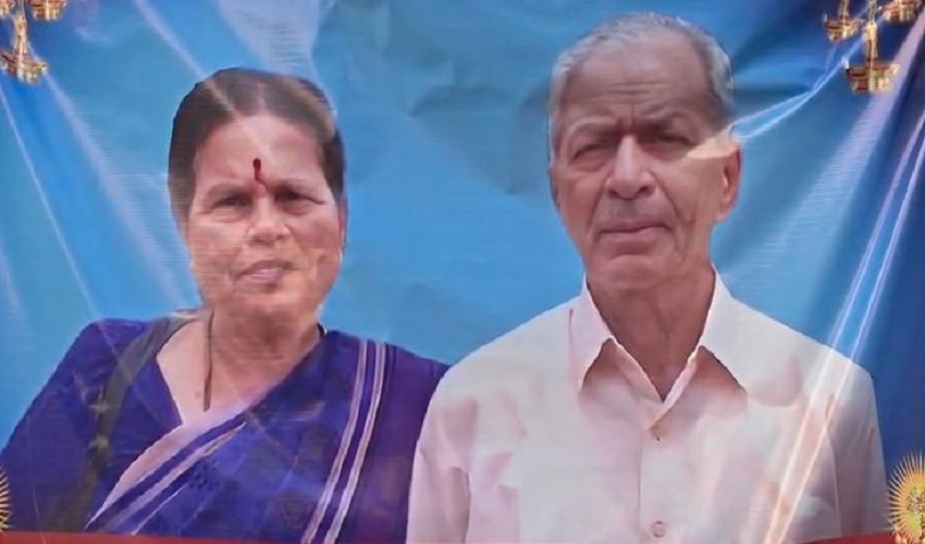 shivamogga old coupls